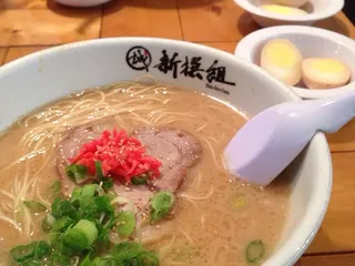 Shin-Sen-Gumi Hakata Ramen - Little Tokyo