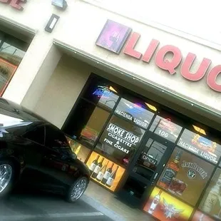 The front entrance lol