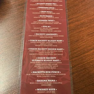 Drink menu