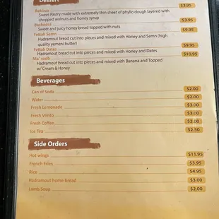 Dessert and beverage menu 6-12-24