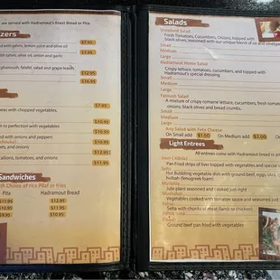 Appetizers and sides Menu 6-12-24