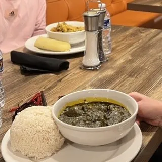 Cassava Leaves Soup with Lamb