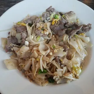 Gai Kua