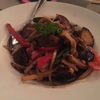 Spicy Eggplant