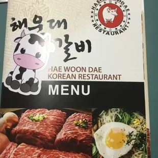  menu for a korean restaurant