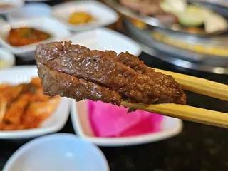 Seoul Korean BBQ