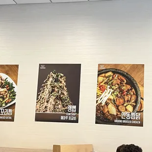 They also have LENG SAAP (stacked pork galbi) , and Andong Jjimdak (spicy braised chicken), many big meaty menus to try with friends