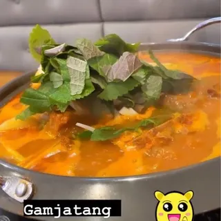 Gamja Jeongol