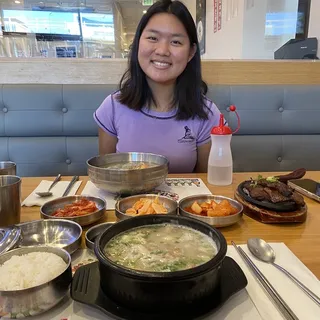 Mul Nengmyun
