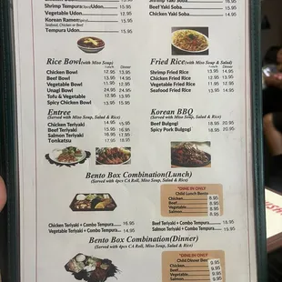 Back of menu 4/28/24