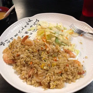 Rice