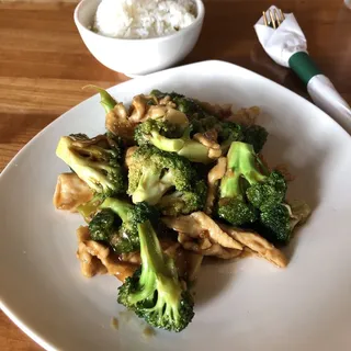 Broccoli Chicken Lunch Special