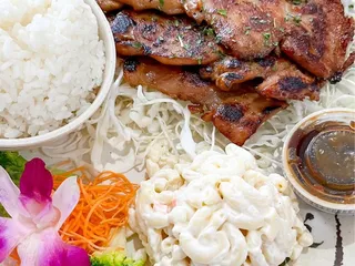 Sakura Hawaii BBQ & Ramen