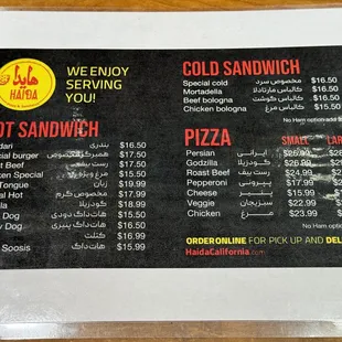 4/24 menu which has shrunk but still has all the good stuff.