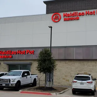 Frisco location in Dallas