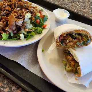 Haifa Salad