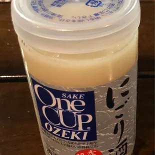 Kunizakari Nigori Cup Sake