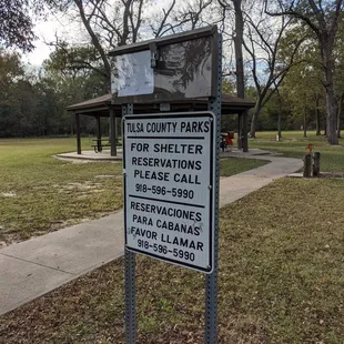 Picnic shelter at Haikey Creek Park, Broken Arrow