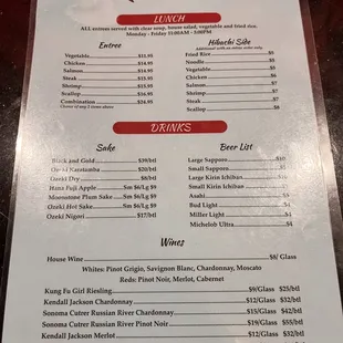 Lunch and Drinks Menu as of 8/28/22