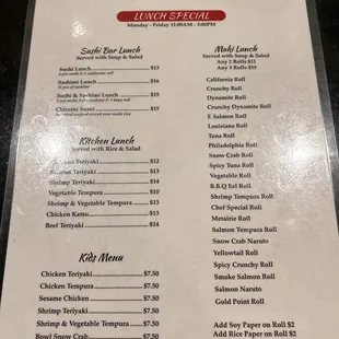 Lunch Special Menu as of 8/28/22