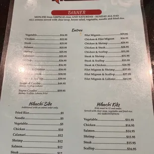 Dinner Menu as of 8/28/22
