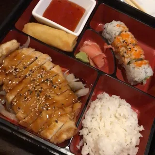 Chicken Teriyaki Bento Box Lunch