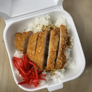 Mini Curry Tonkatsu Don Rice Bowl