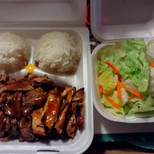 Teriyaki Beef &amp; Chicken Combo, with salad and dressing.