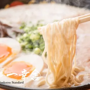 Hakata Ikkousha Ramen