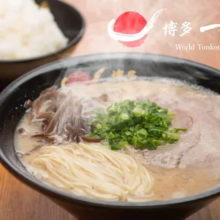 Ikkousha Tonkotsu standard