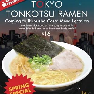 Tokyo Tonkotsu Ramen