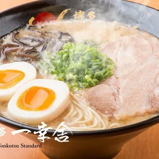 Tonkotsu ramen standard