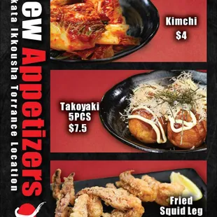 New appetizer starting in May