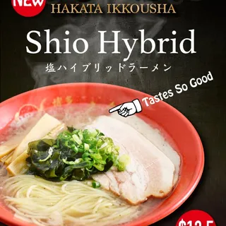 V.S.F Shoyu Hybrid Ramen