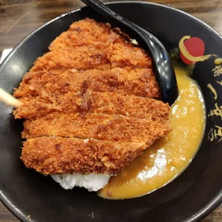 Katsu Curry Bowl Regular
