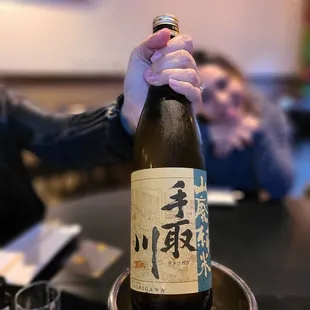 Tedorigawa Yamahai