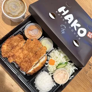 Curry Tonkatsu