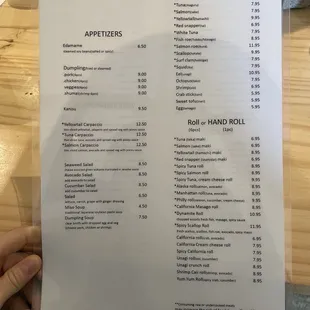 Menu 1/2