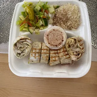 Shawarma Plate