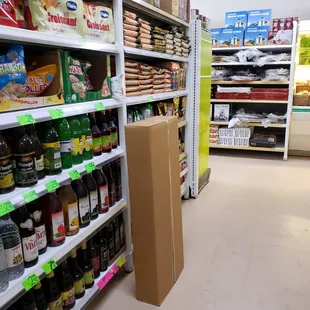 a grocery store aisle