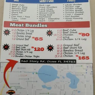 Bundles deals are about $10 more than shown here. But still a good deal.  Good quality meat