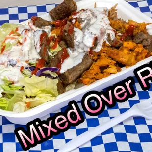 Mixed Meats over Rice and Salad