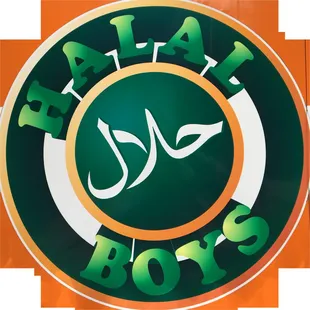 the logo of halal sports