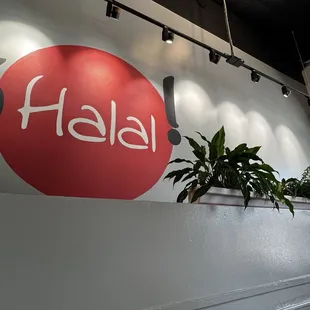 Halal!