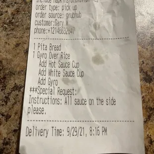 A request for sauce on the side