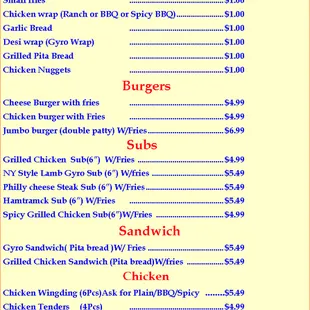 Menu Page 2