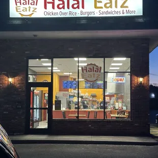 Halal Eatz