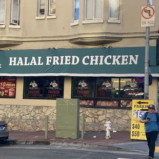 View from across Jones Street