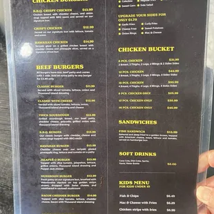 Menu 2 of 2