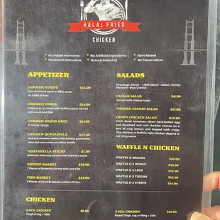Menu 1 of 2